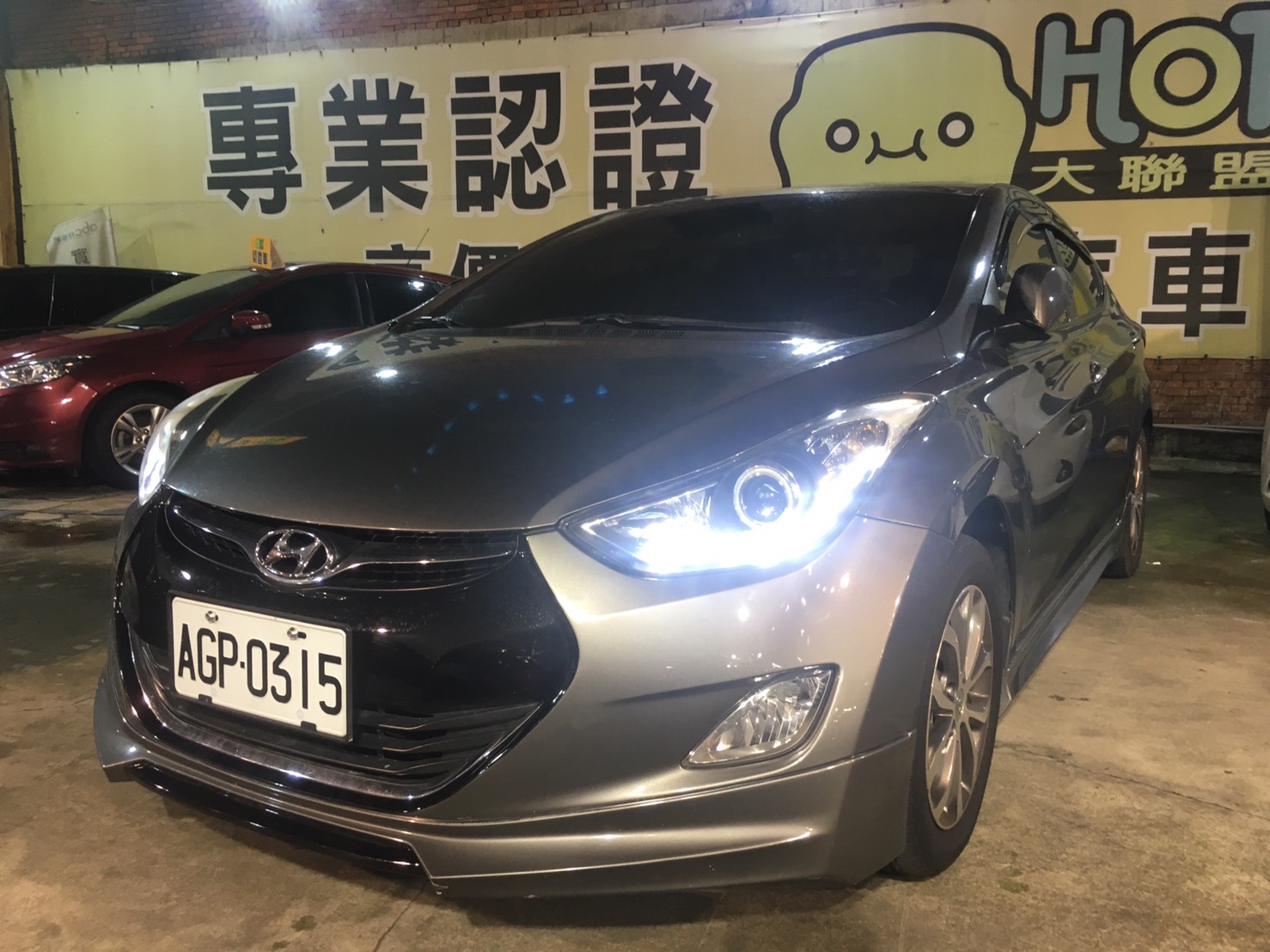 2014 Hyundai Elantra