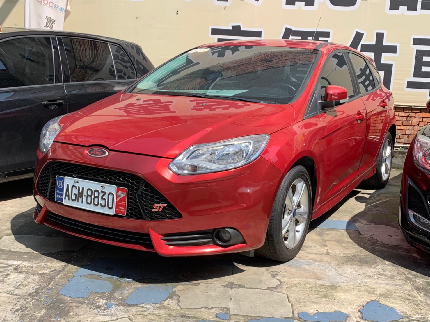 2014 Ford Focus