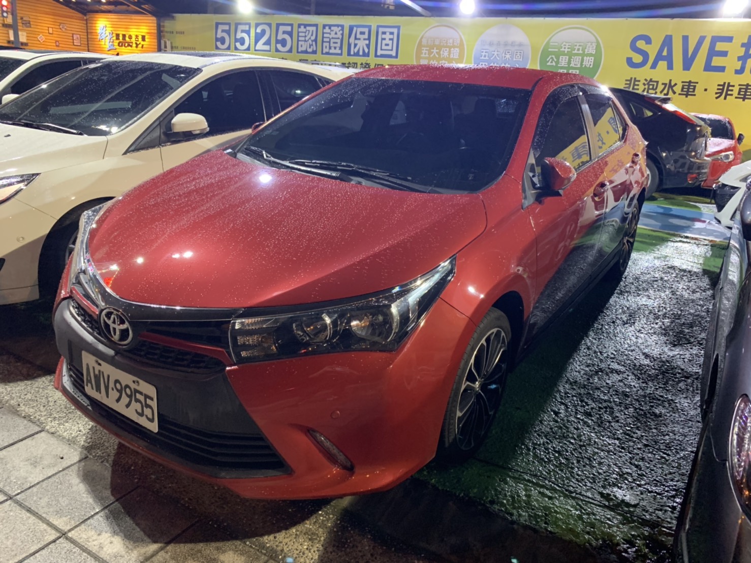 2015 Toyota Corolla altis
