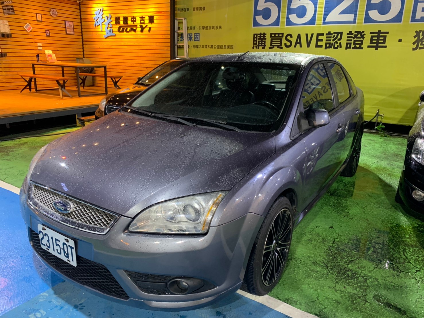 2007 Ford Focus