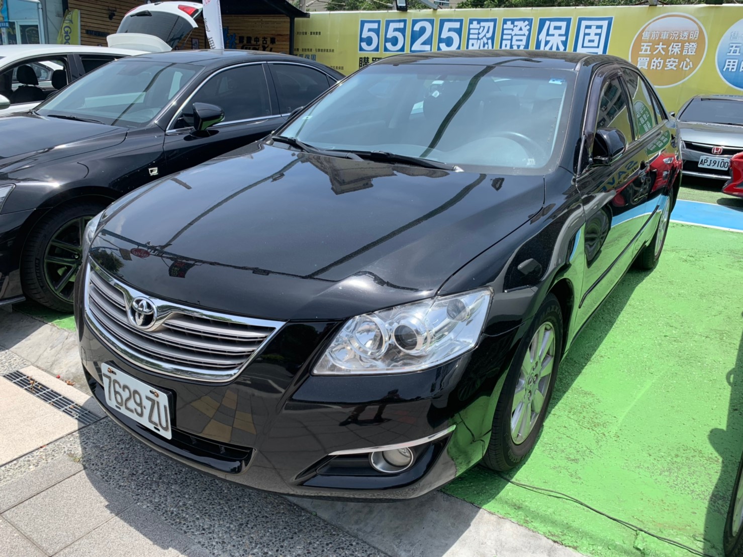 2008 Toyota Camry