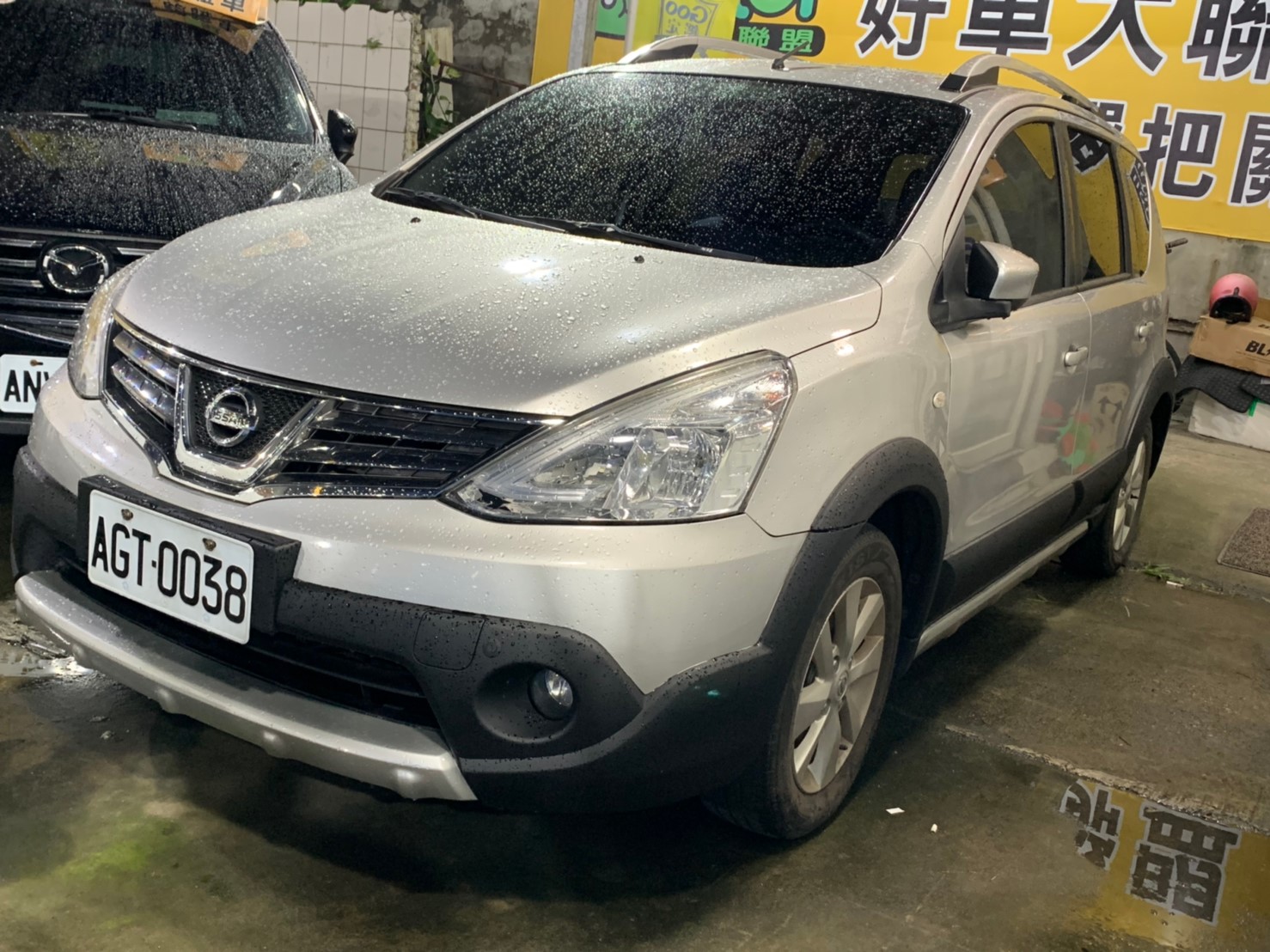 2014 Nissan Livina