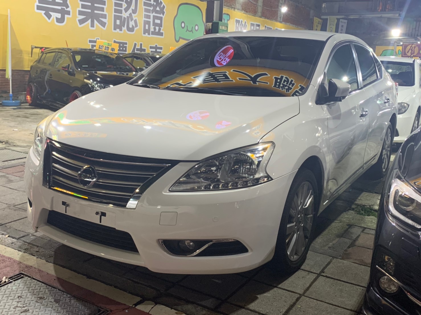 2014 Nissan 日產 Sentra