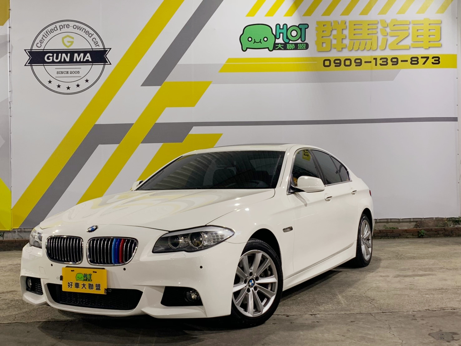 2012 BMW 寶馬 5-series sedan