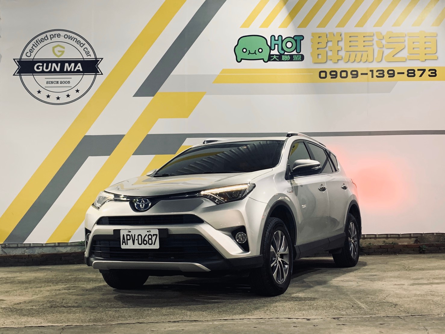2015 Toyota 豐田 Rav4