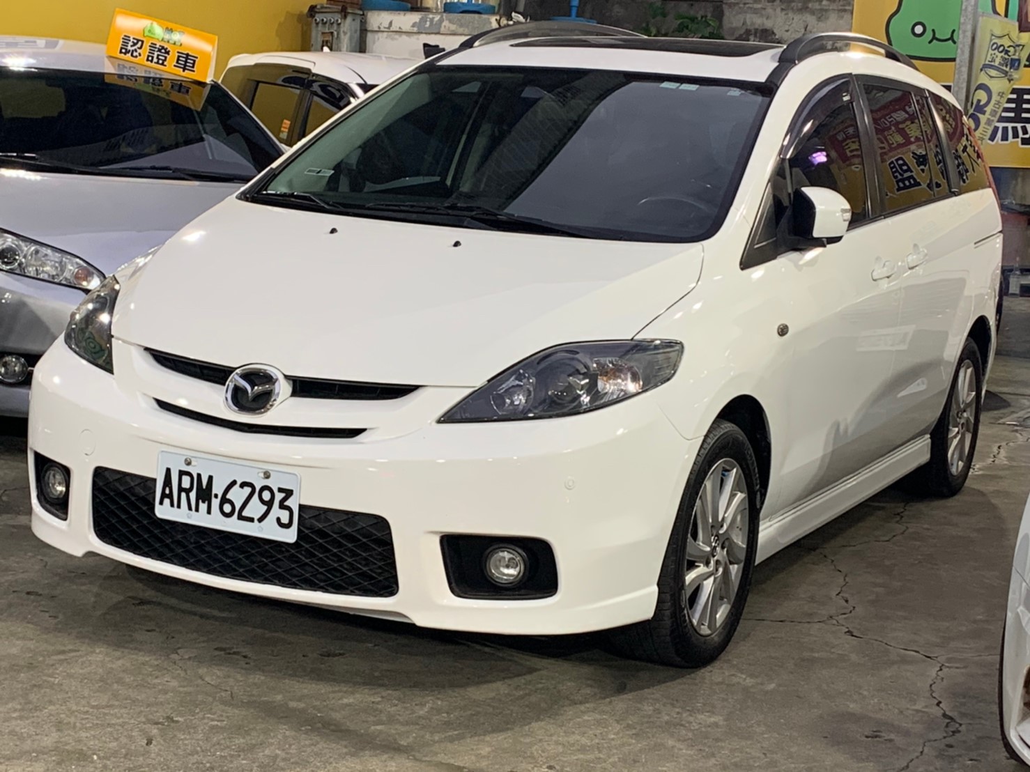 2007 Mazda 馬自達 5