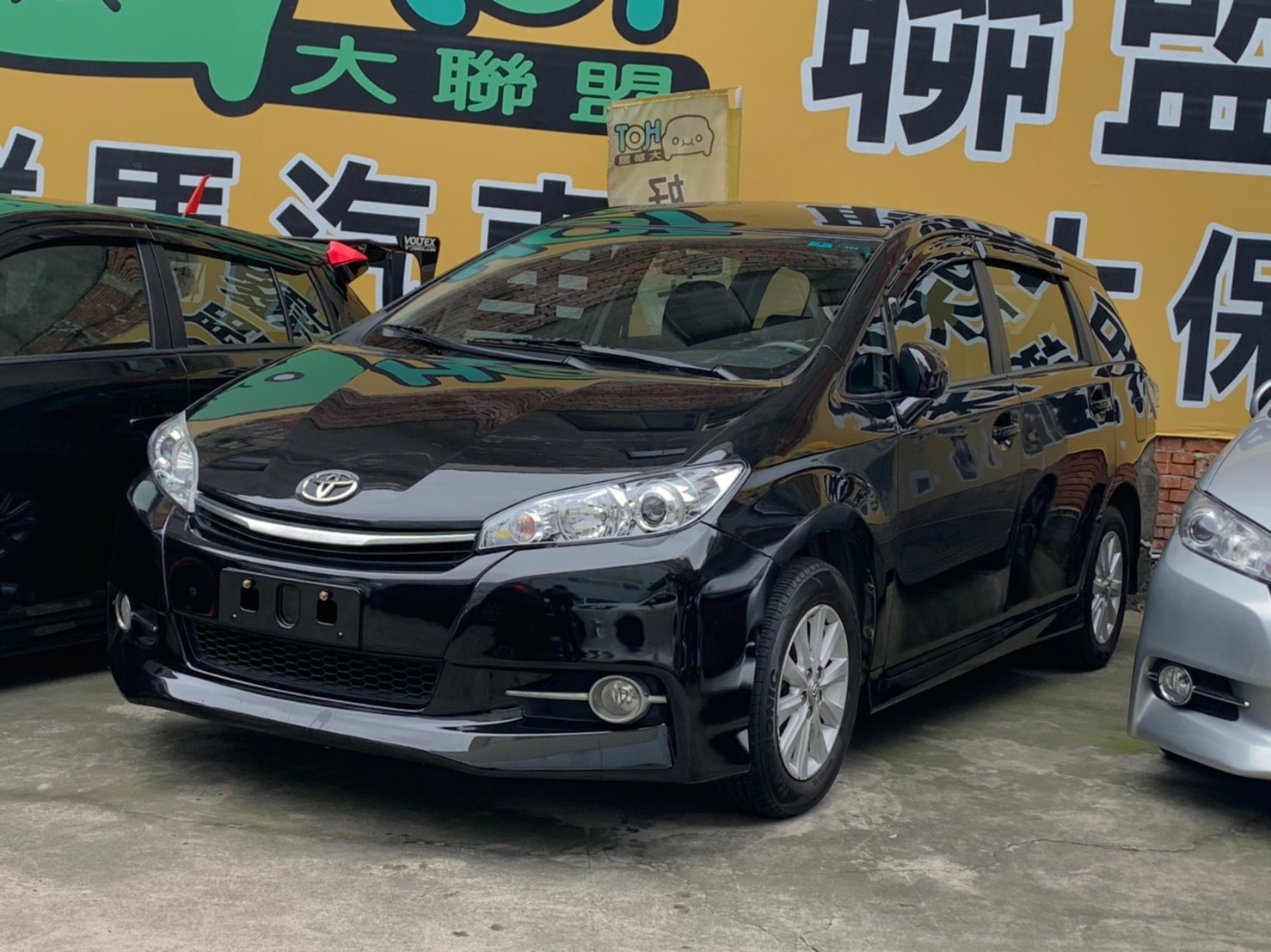 2015 Toyota 豐田 Wish