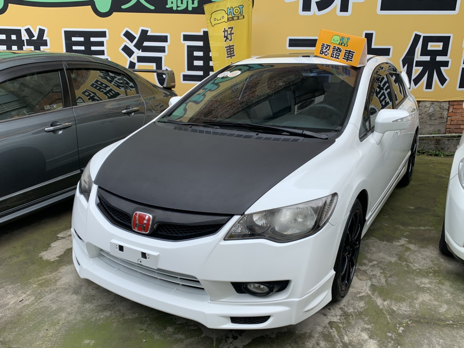2010 Honda 本田 Civic
