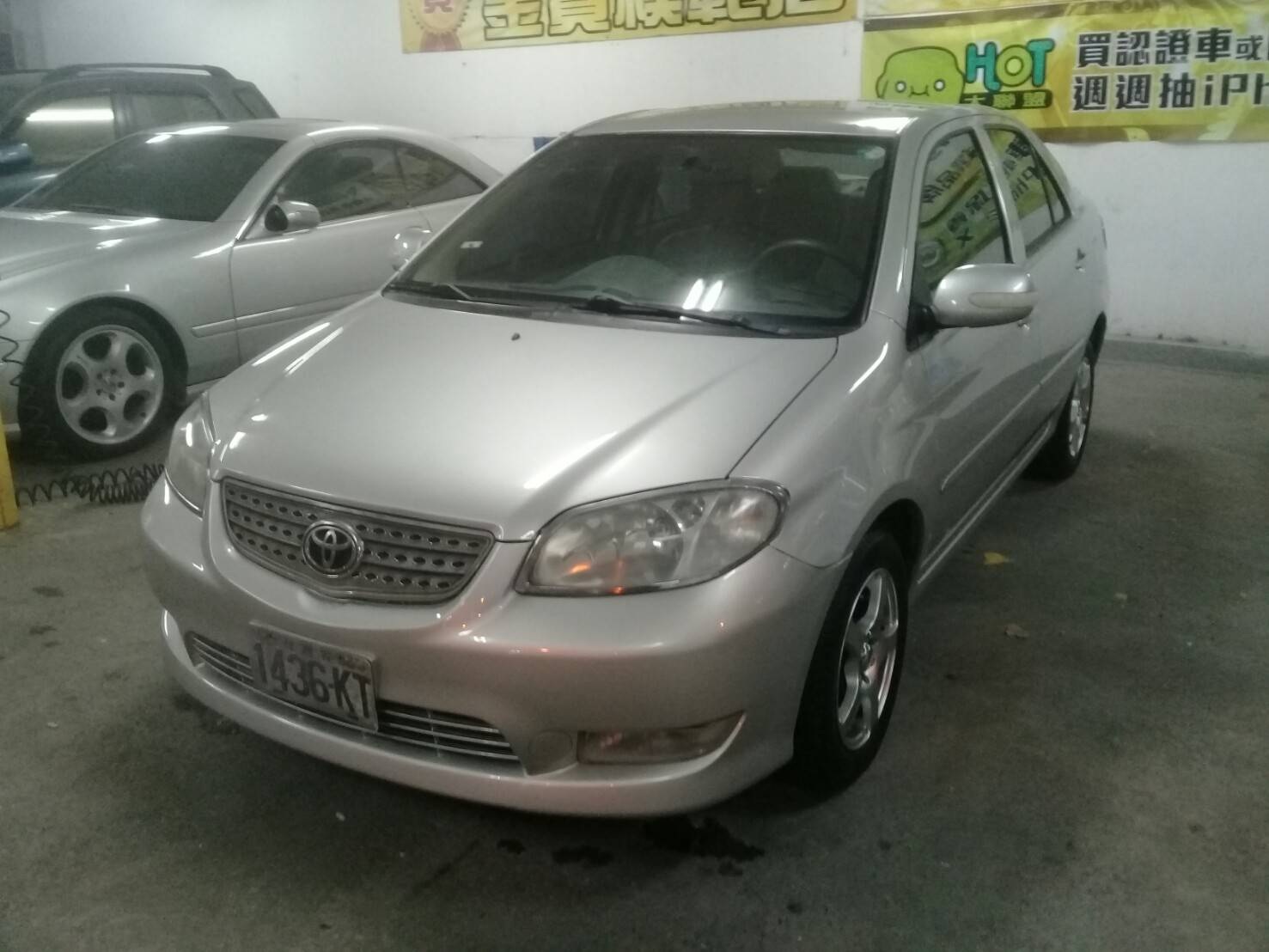 2005 Toyota Vios