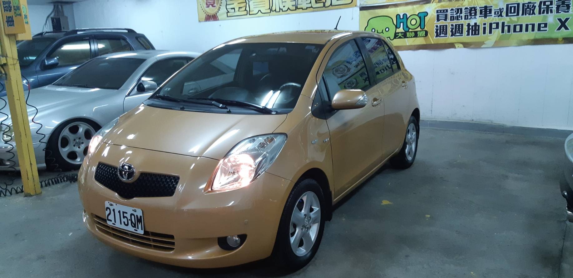 2006 Toyota Yaris