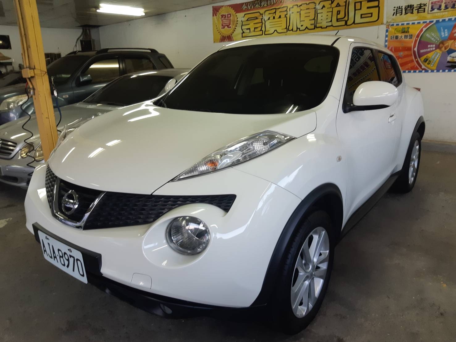 2014 Nissan Juke