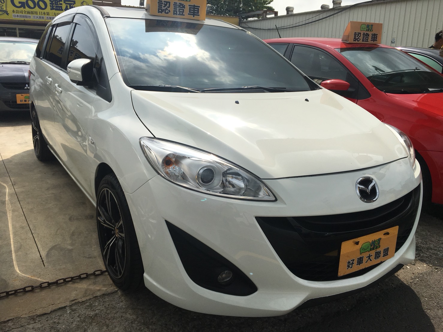 2015 Mazda 5
