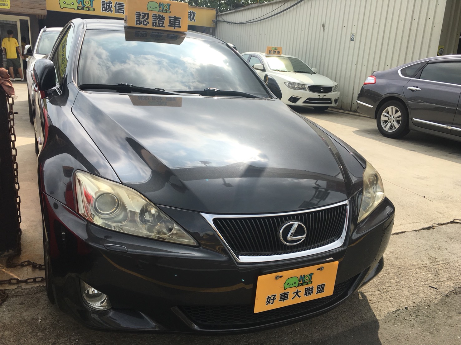 2008 Lexus Is