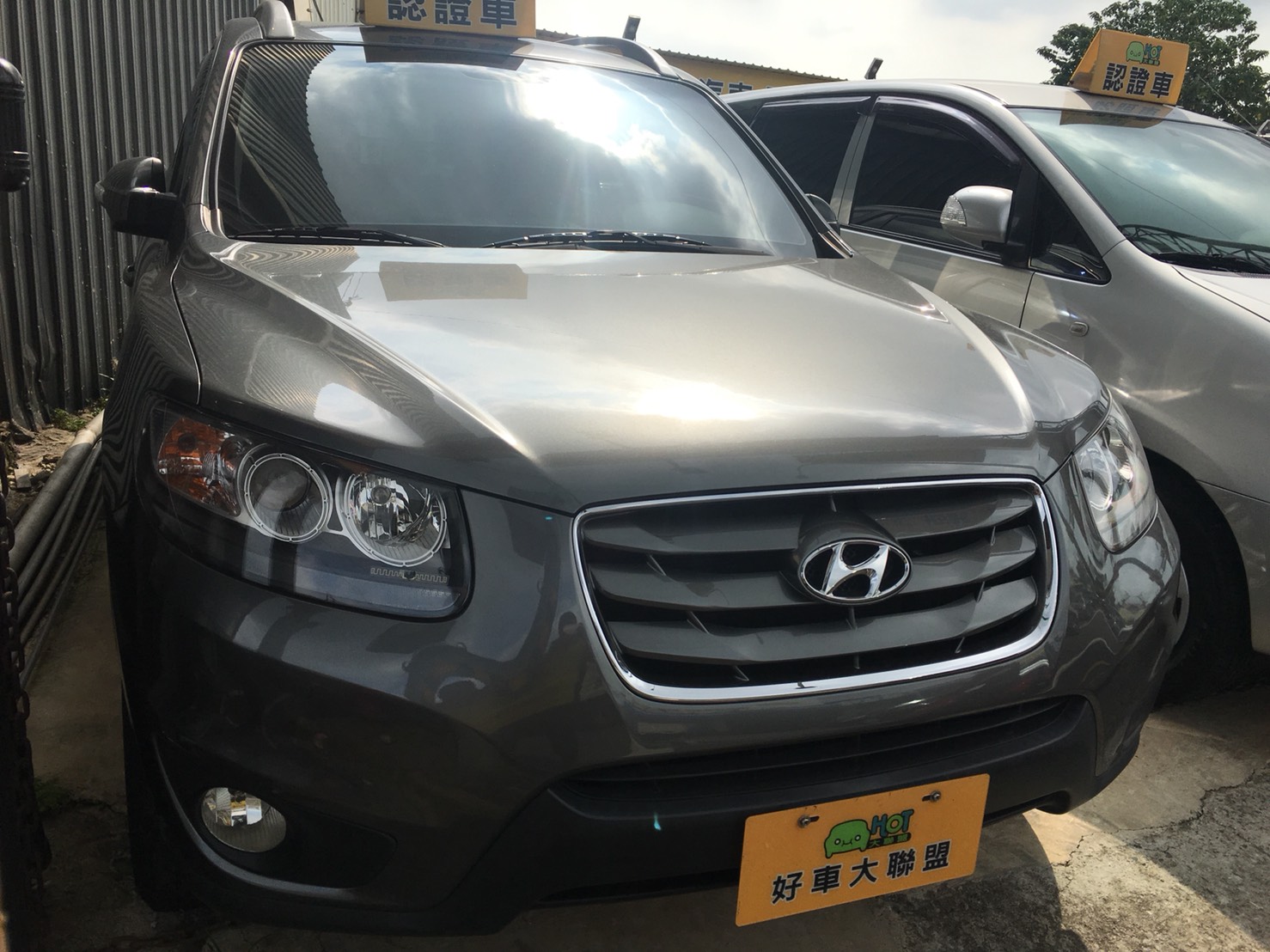 2011 Hyundai Santa fe