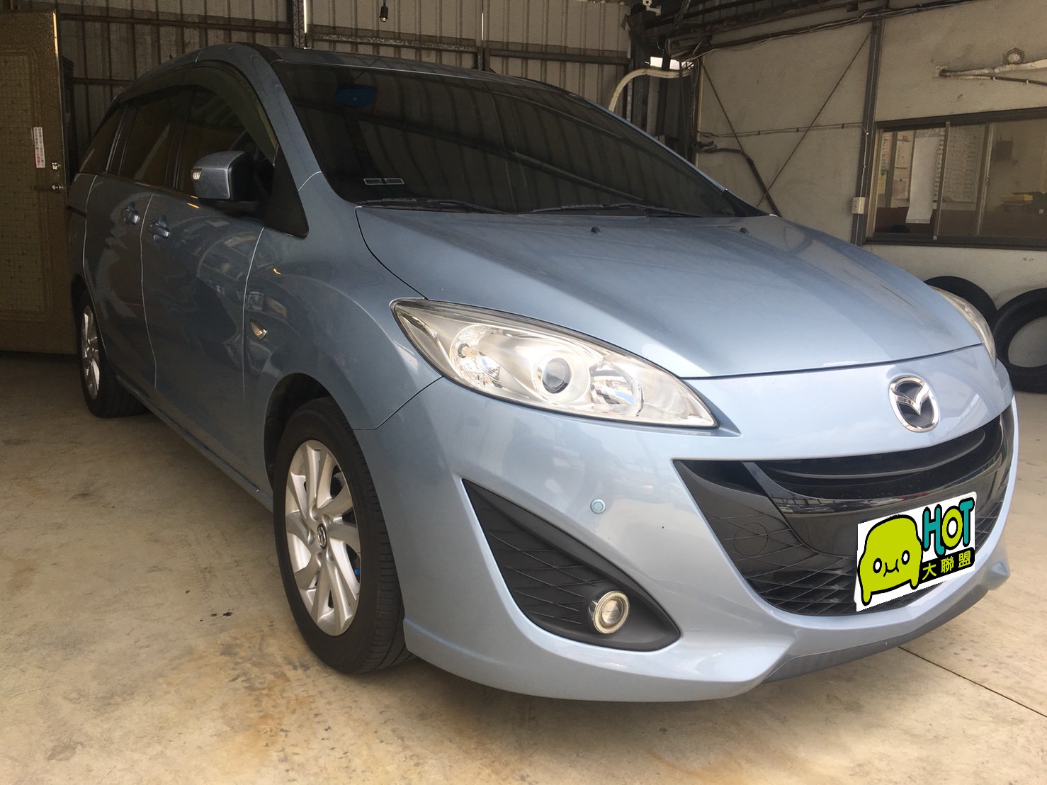 2015 Mazda 5