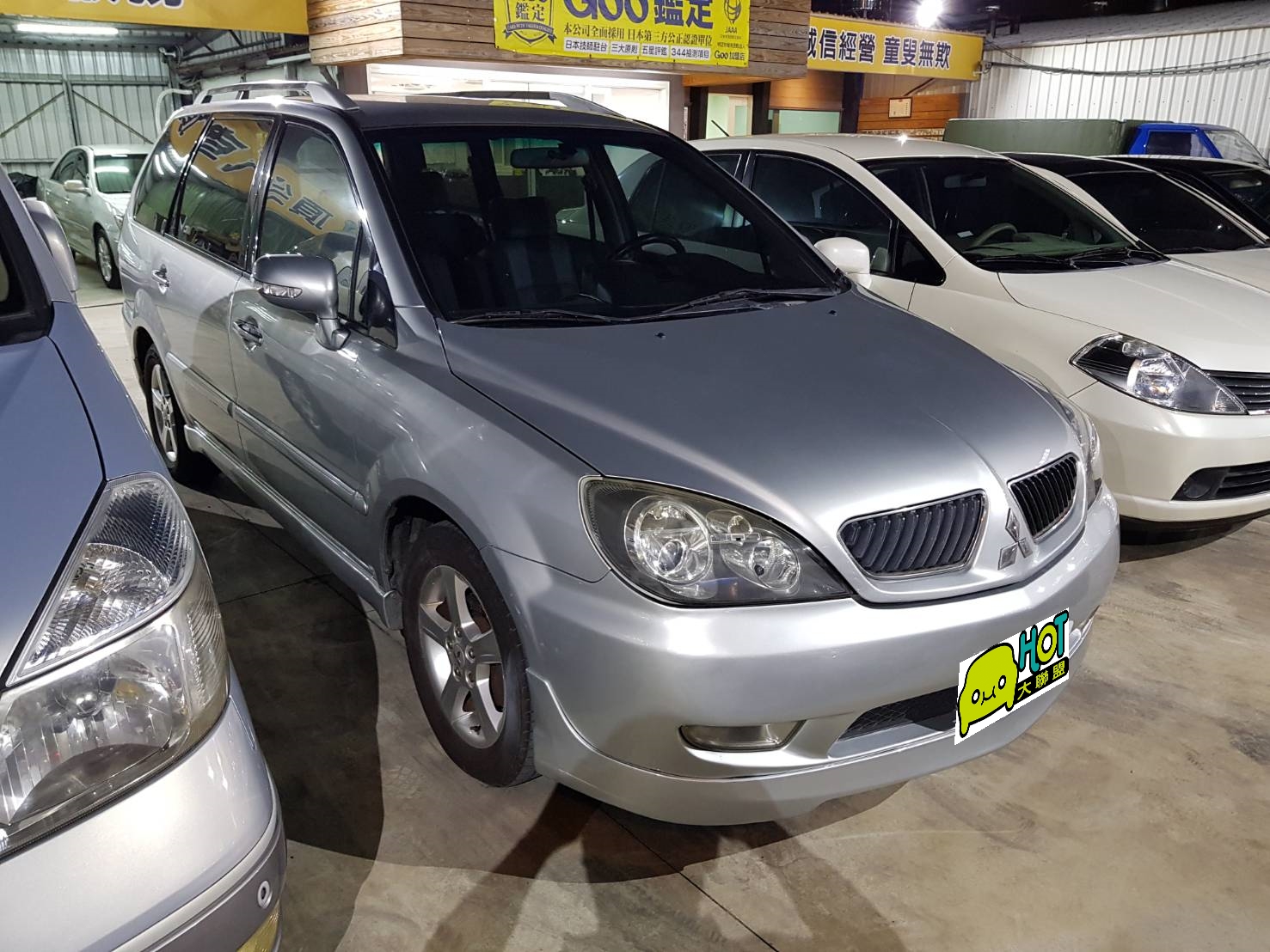 2007 Mitsubishi Savrin