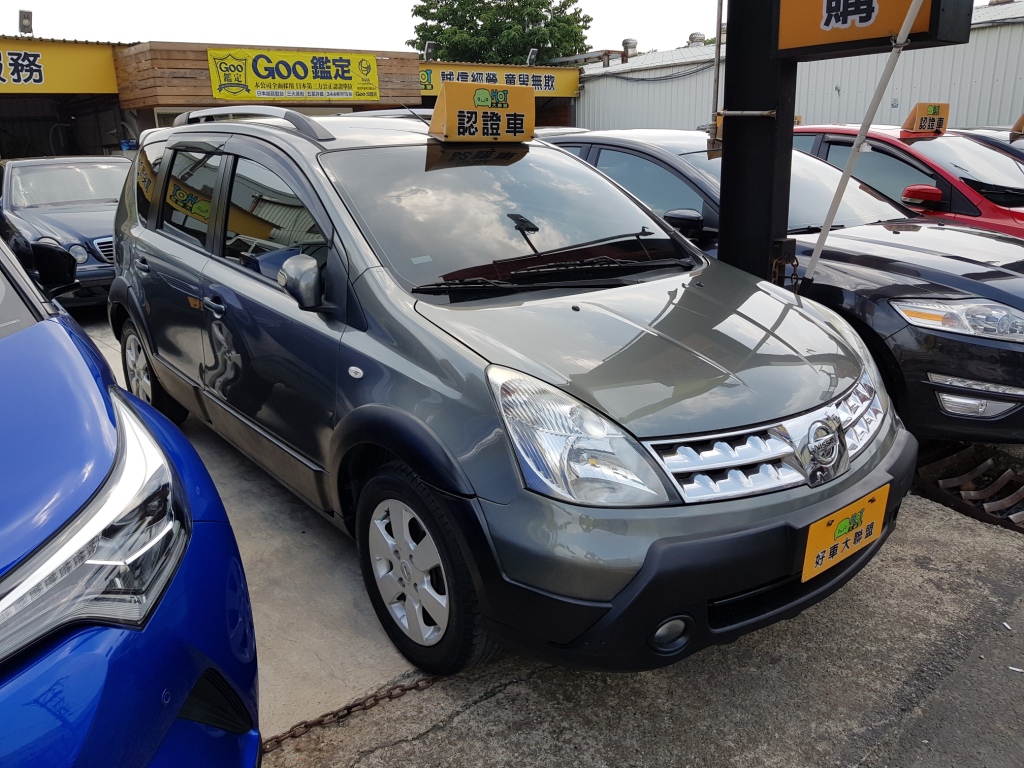 2008 Nissan Livina