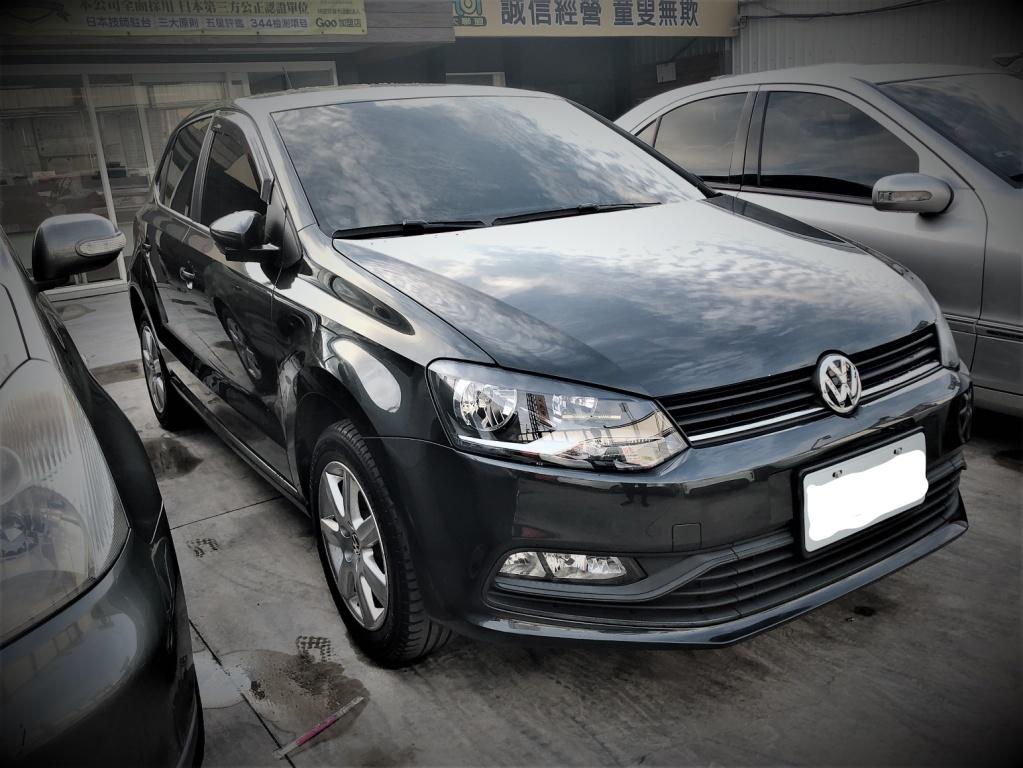 2015 Volkswagen Polo