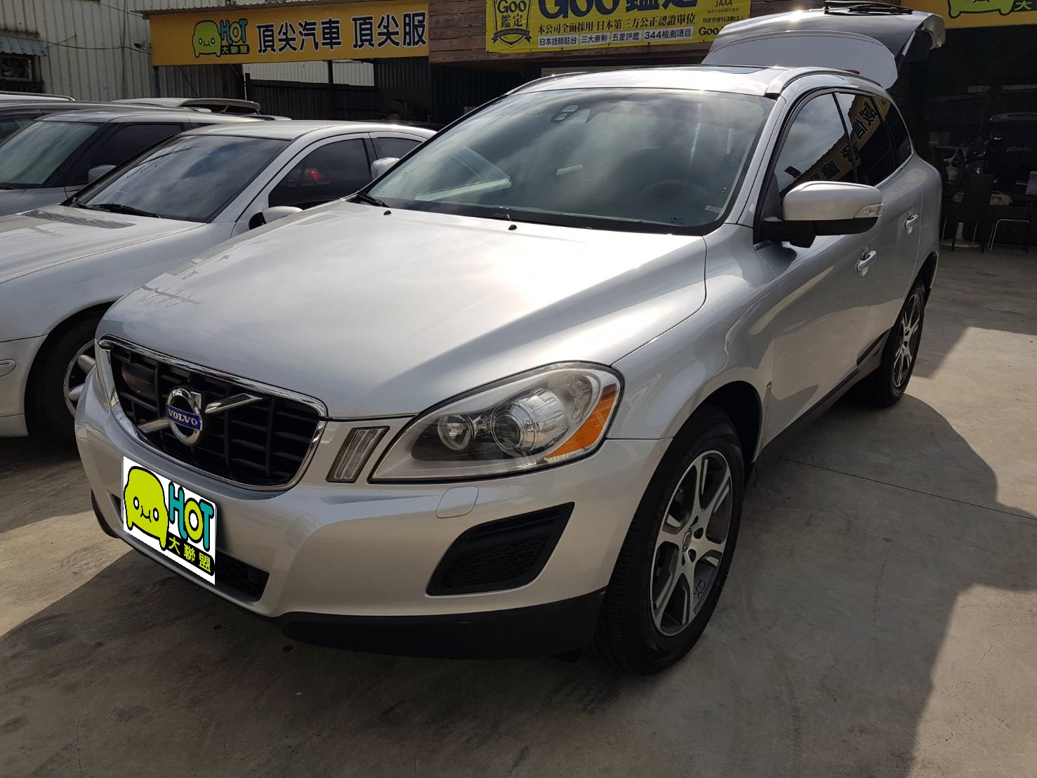 2011 Volvo Xc60