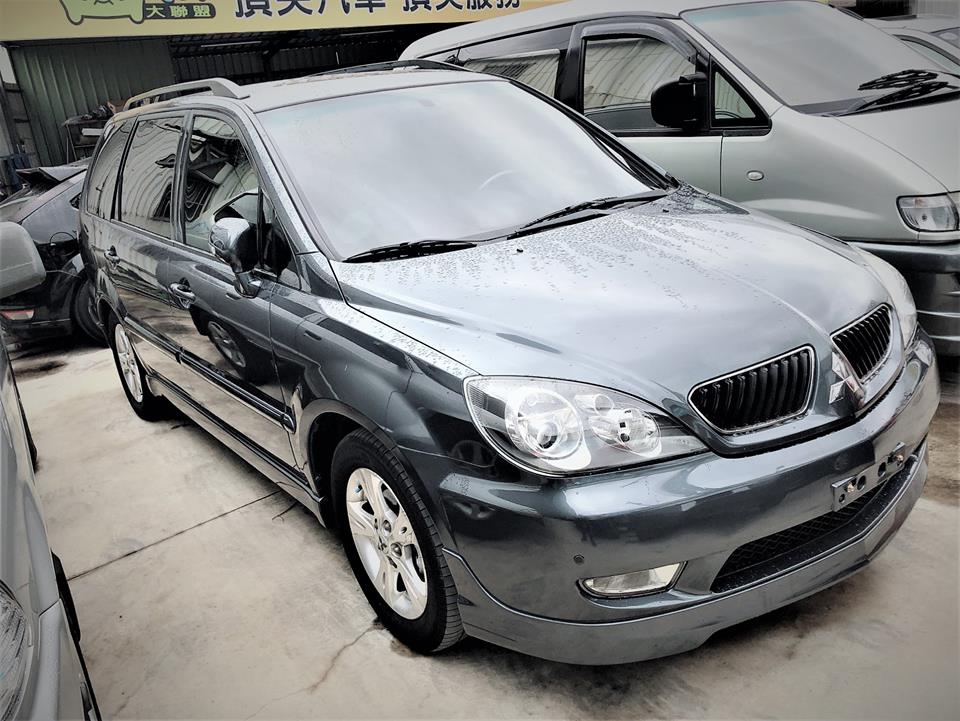 2005 Mitsubishi Savrin