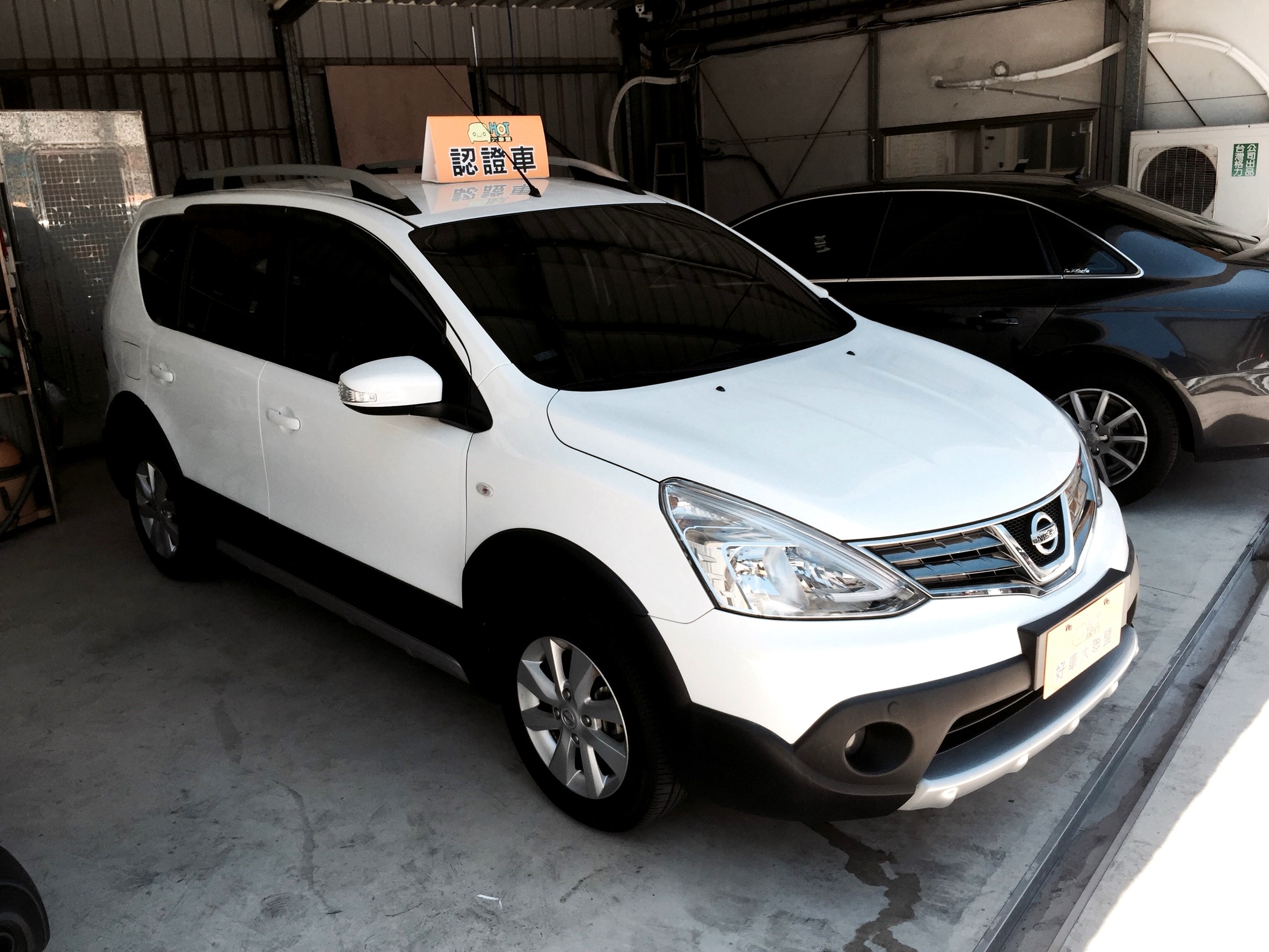 2014 Nissan Livina