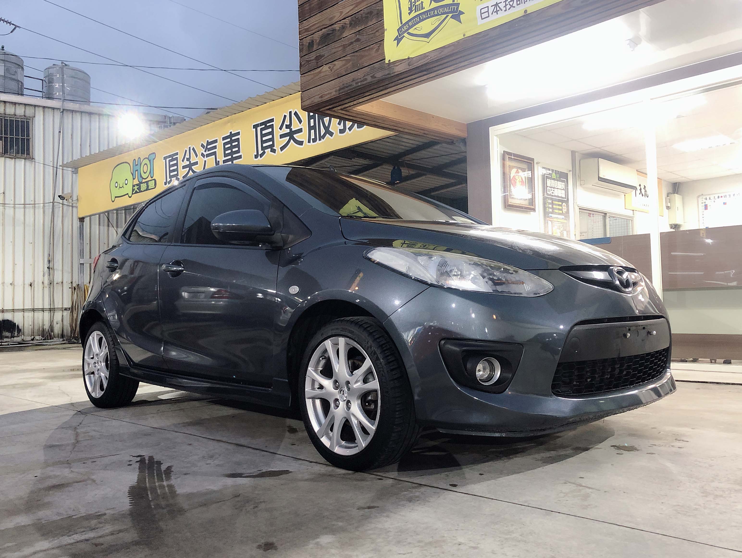 2009 Mazda 2