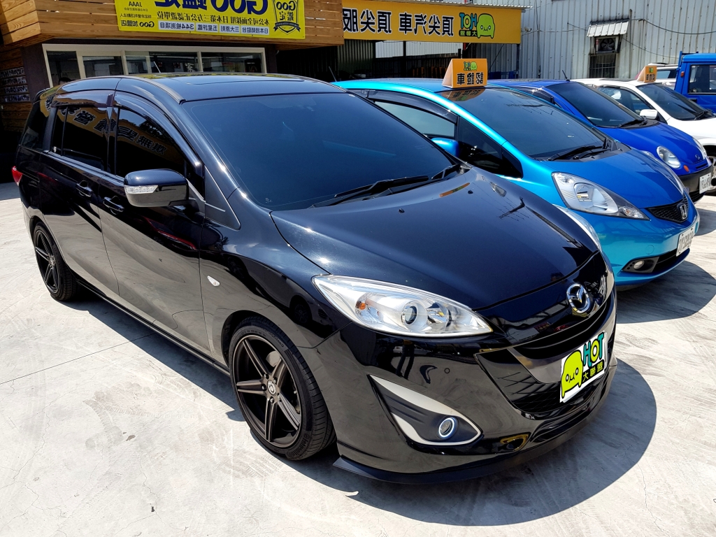 2012 Mazda 5