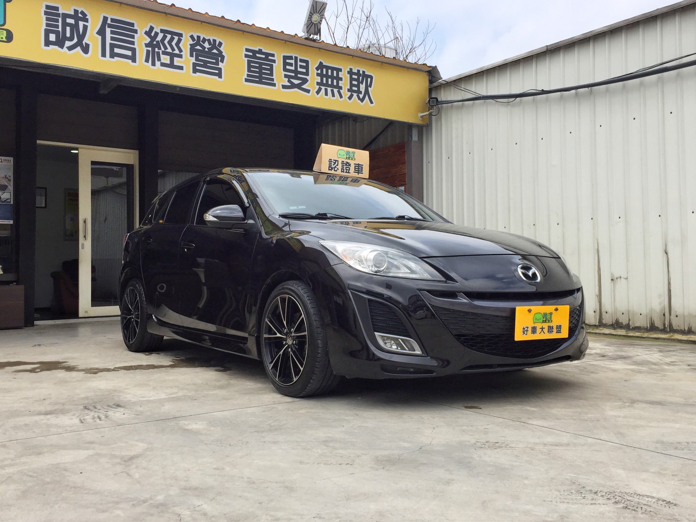 2010 Mazda 3