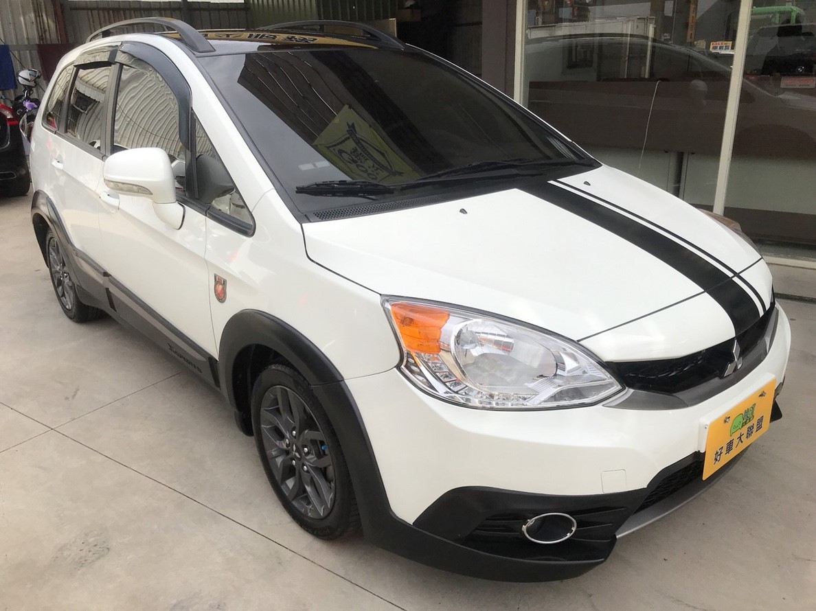 2015 Mitsubishi Colt plus