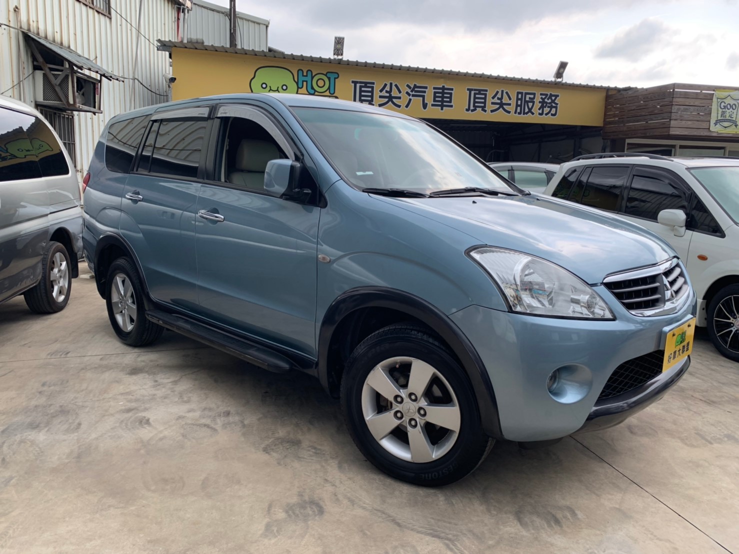 2006 Mitsubishi Zinger