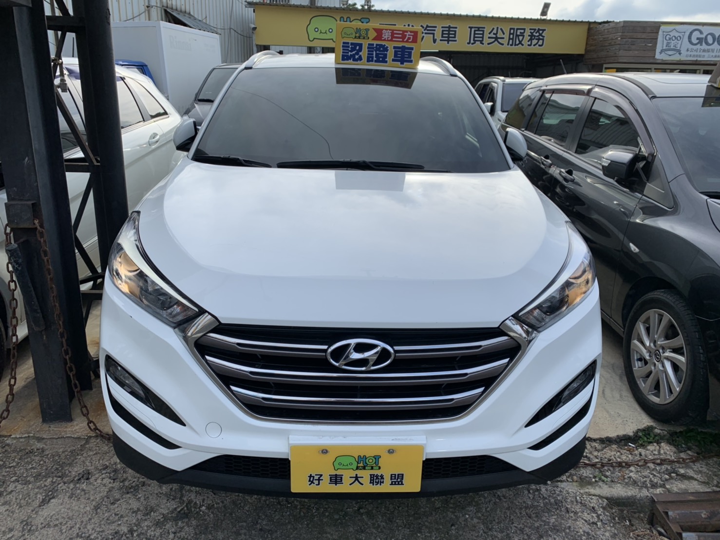 2017 Hyundai 現代 Tucson