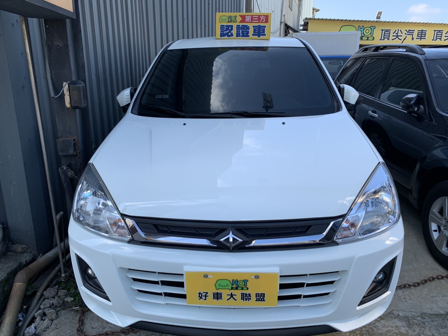 2015 Mitsubishi 三菱 Zinger