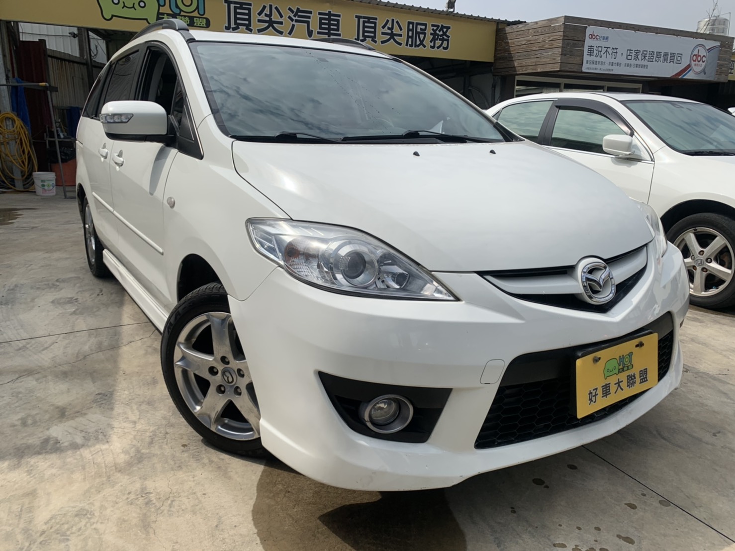2006 Mazda 馬自達 5