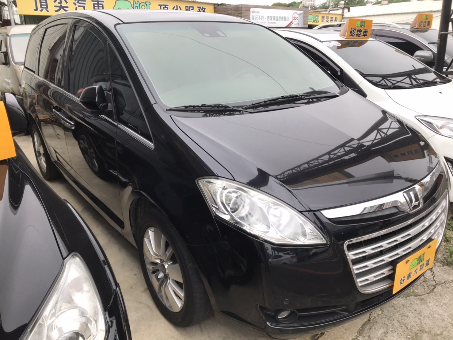 2010 Luxgen 納智捷 7 mpv