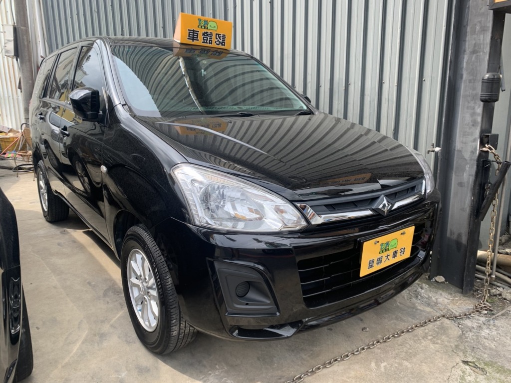 2016 Mitsubishi 三菱 Zinger