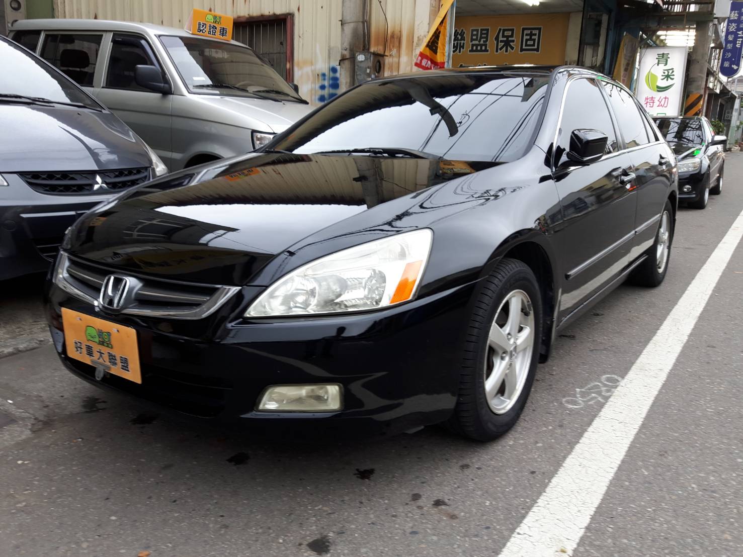 2005 Honda Accord