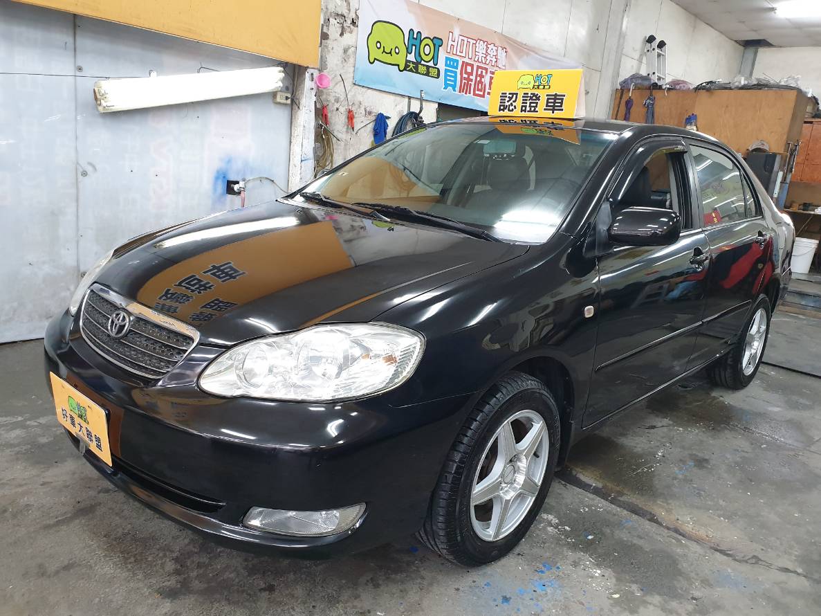2005 Toyota Corolla altis