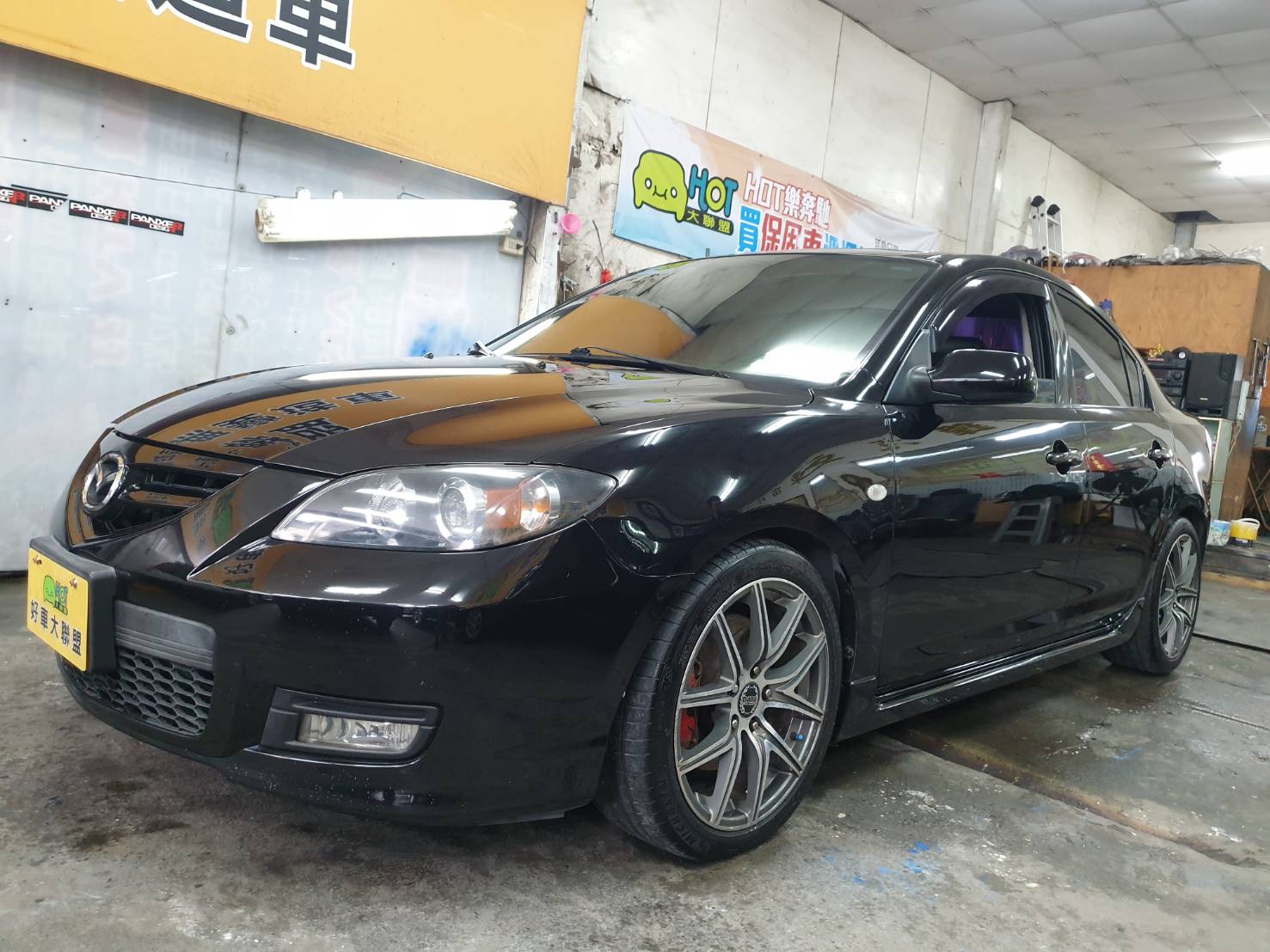 2008 Mazda 3