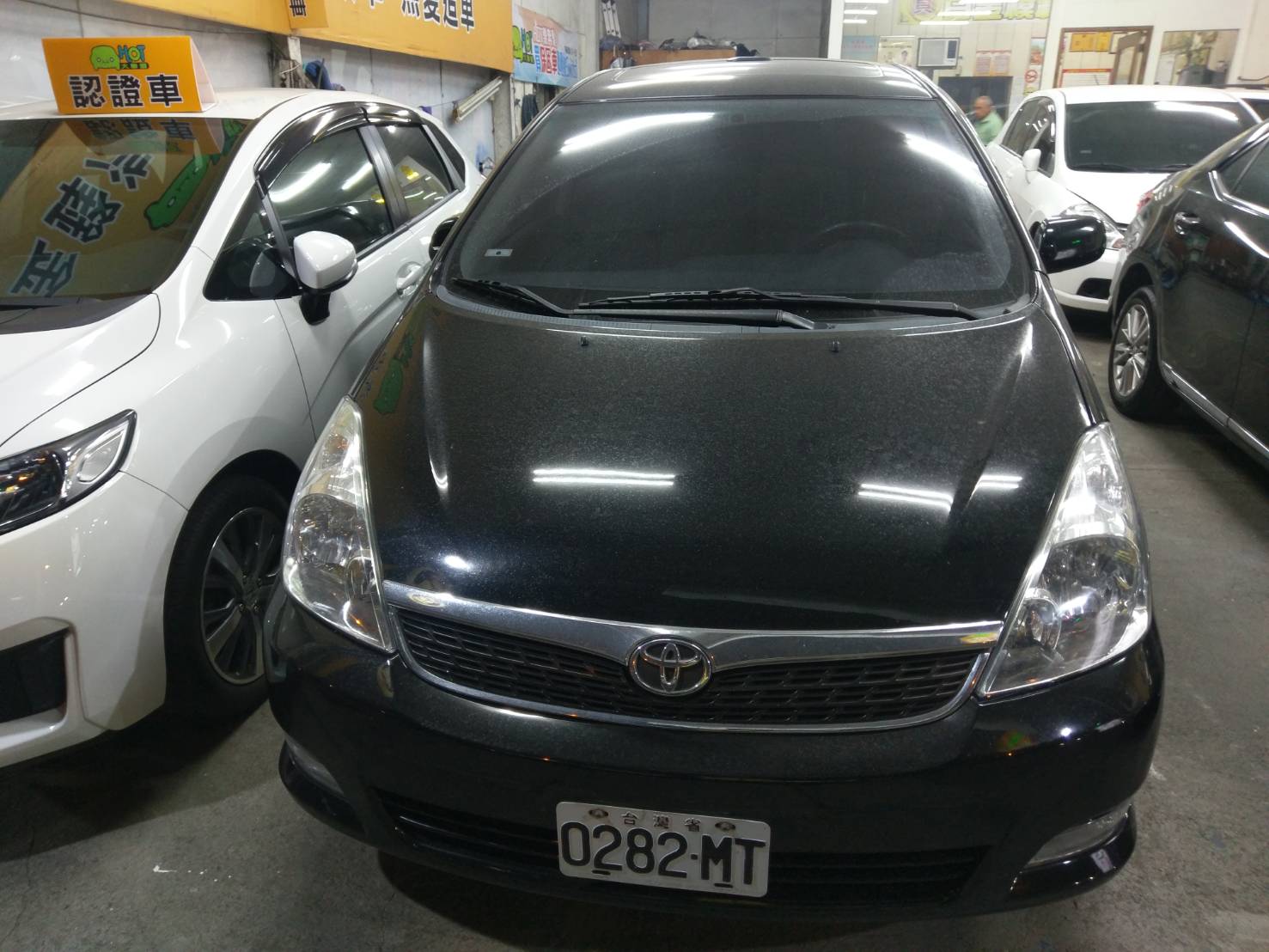2005 Toyota Wish