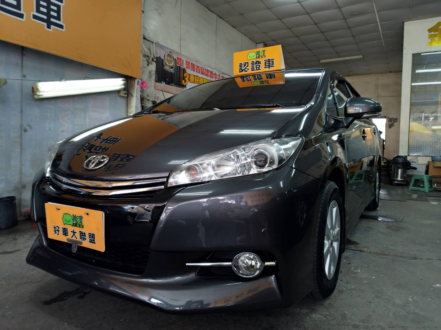 2014 Toyota 豐田 Wish