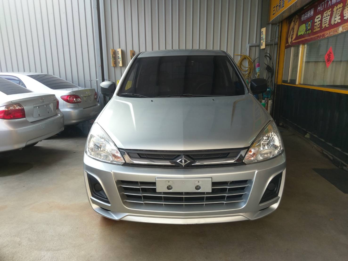2016 Mitsubishi Zinger