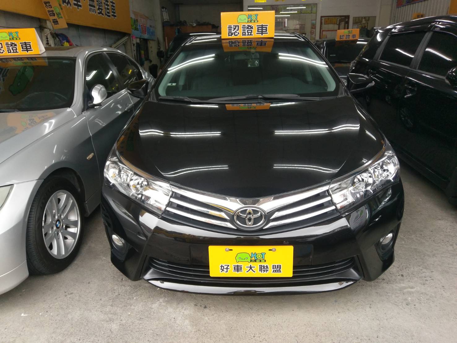 2015 Toyota Corolla altis