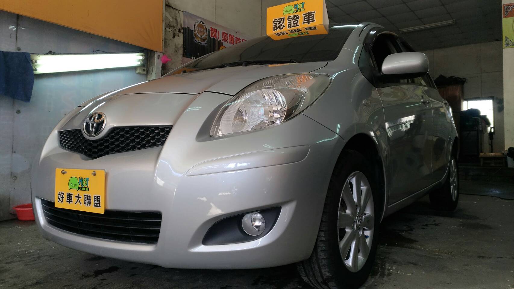 2008 Toyota 豐田 Yaris