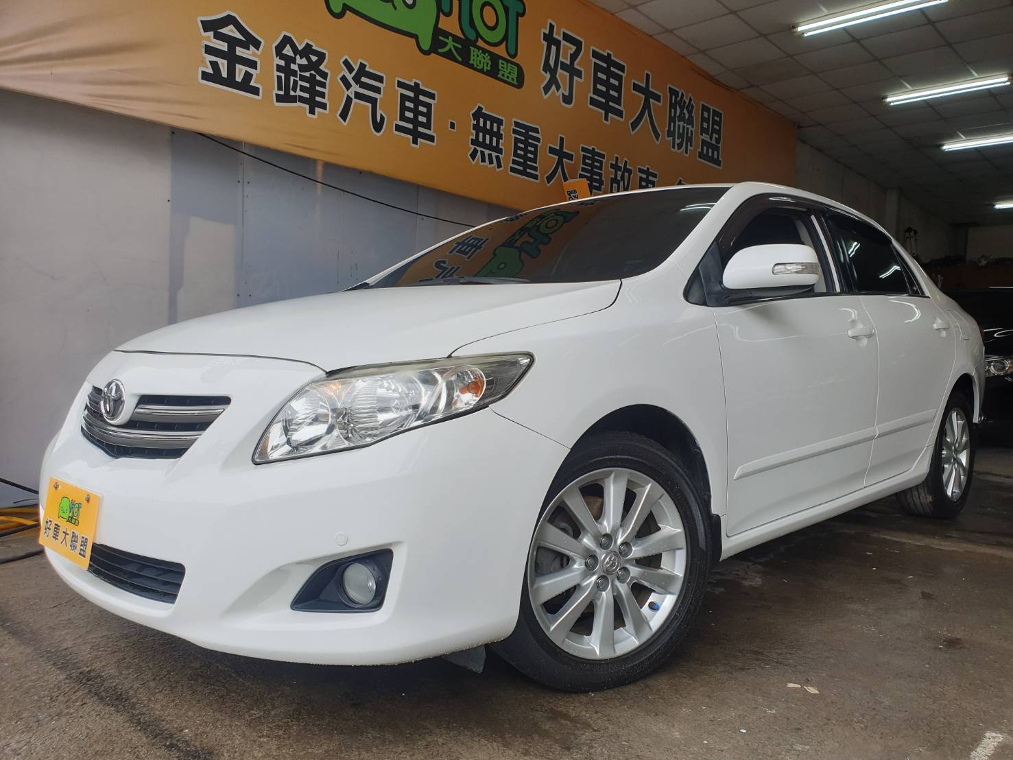 2010 Toyota Corolla altis