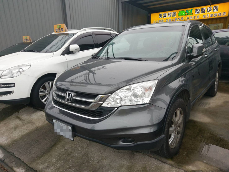 2010 Honda Cr-v