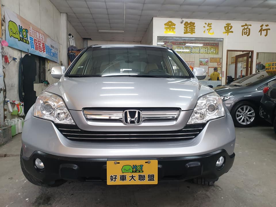 2009 Honda Cr-v