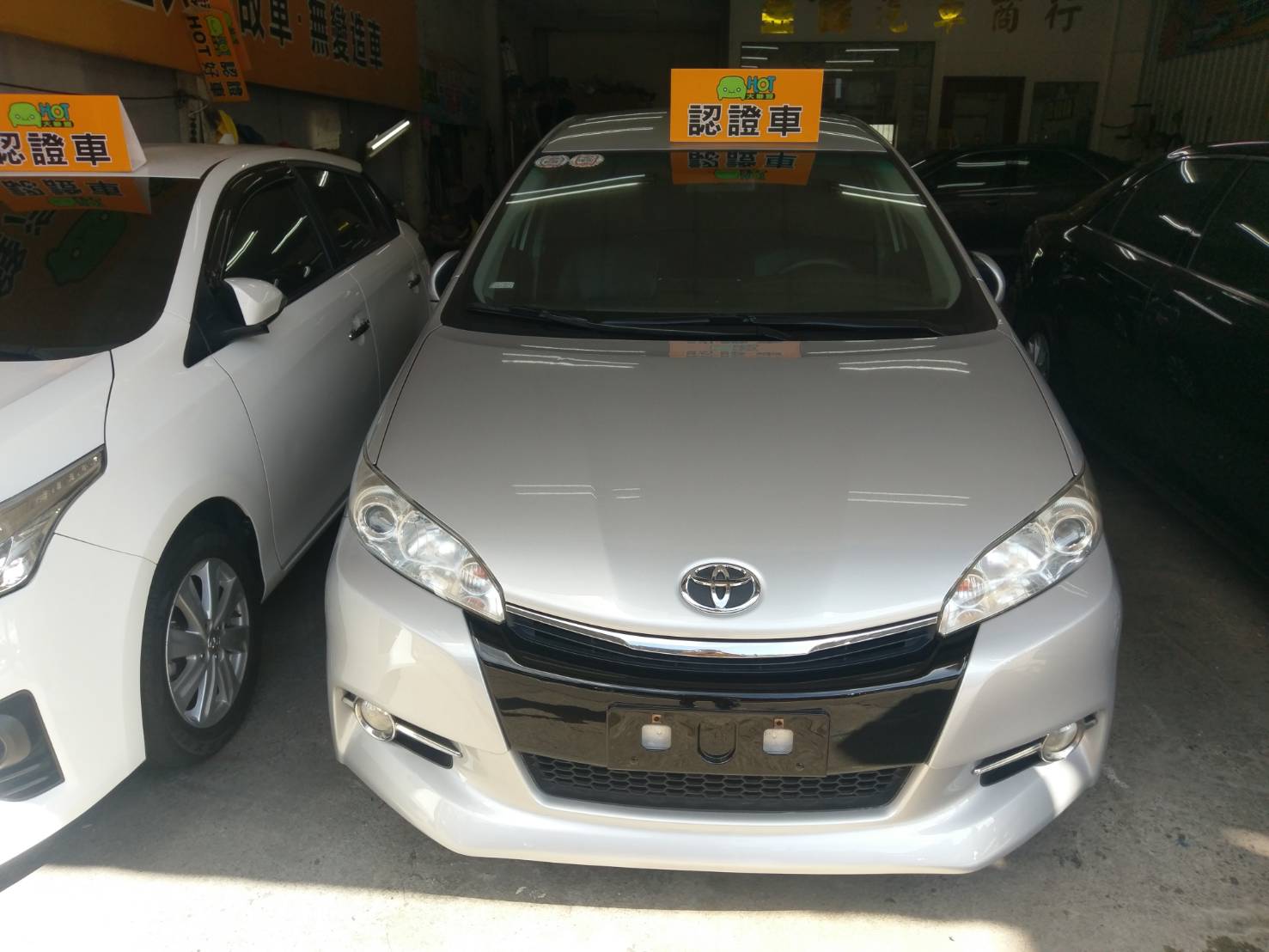 2015 Toyota 豐田 Wish