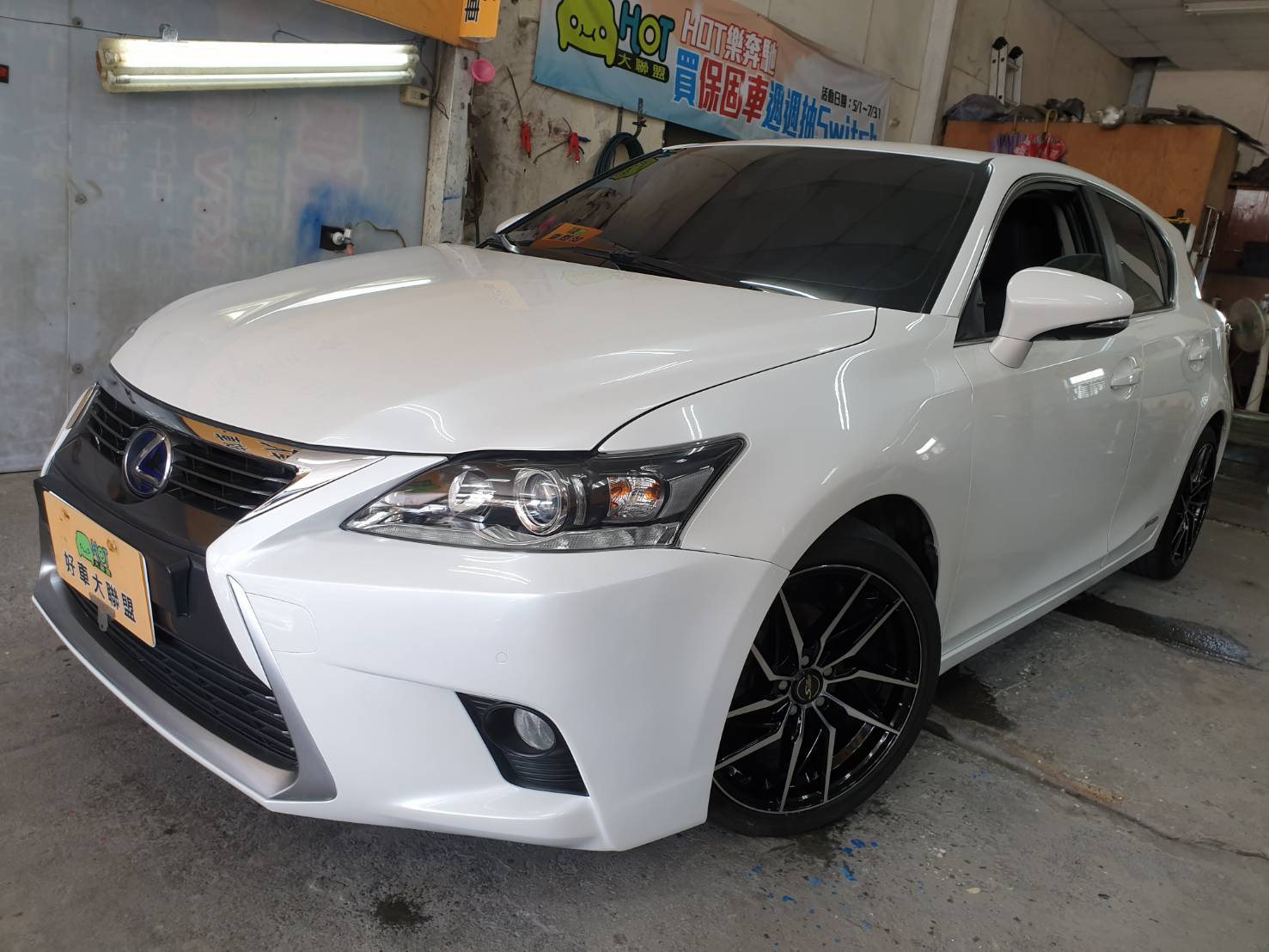 2014 Lexus 凌志 Ct