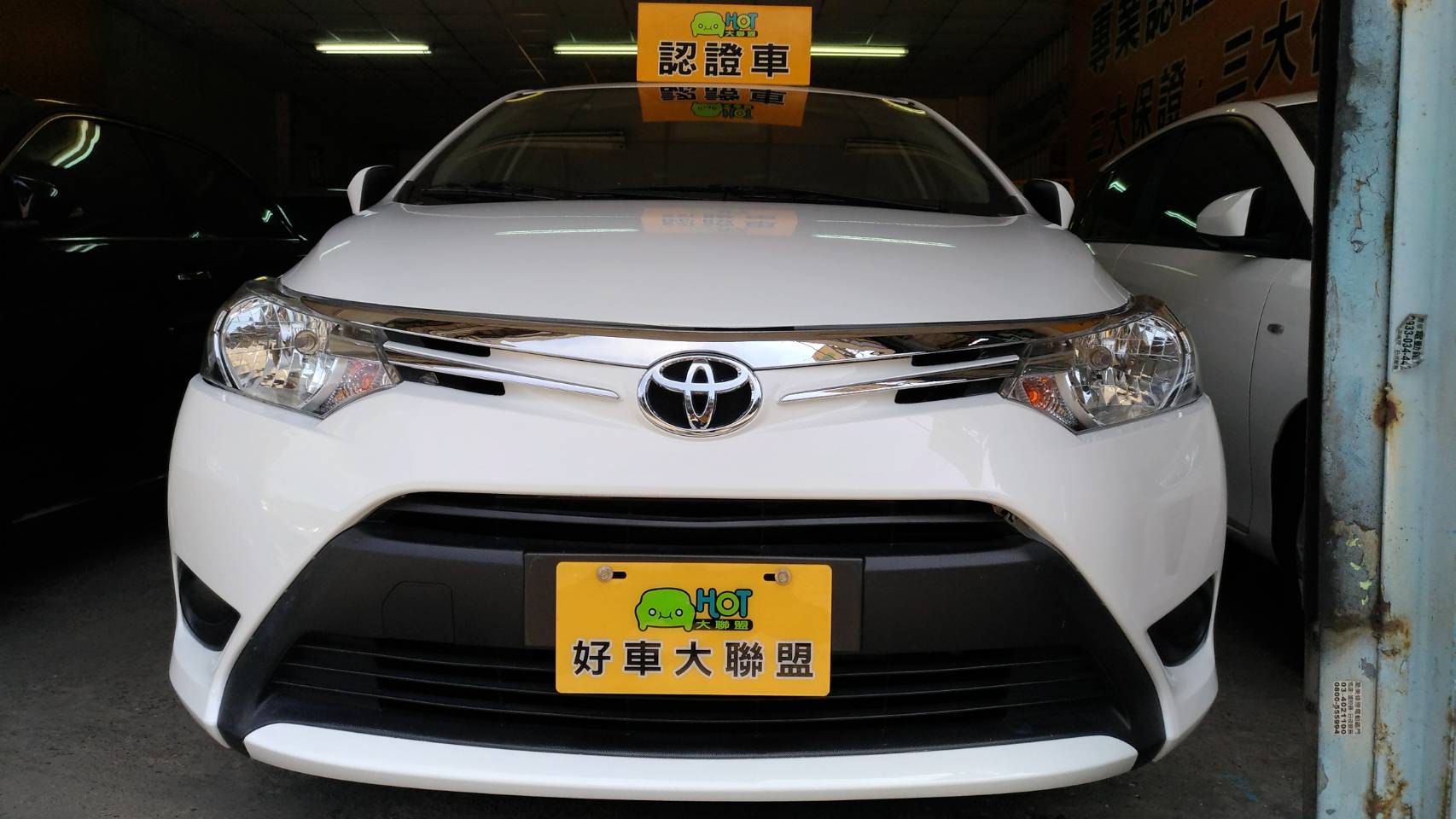 2015 Toyota 豐田 Vios