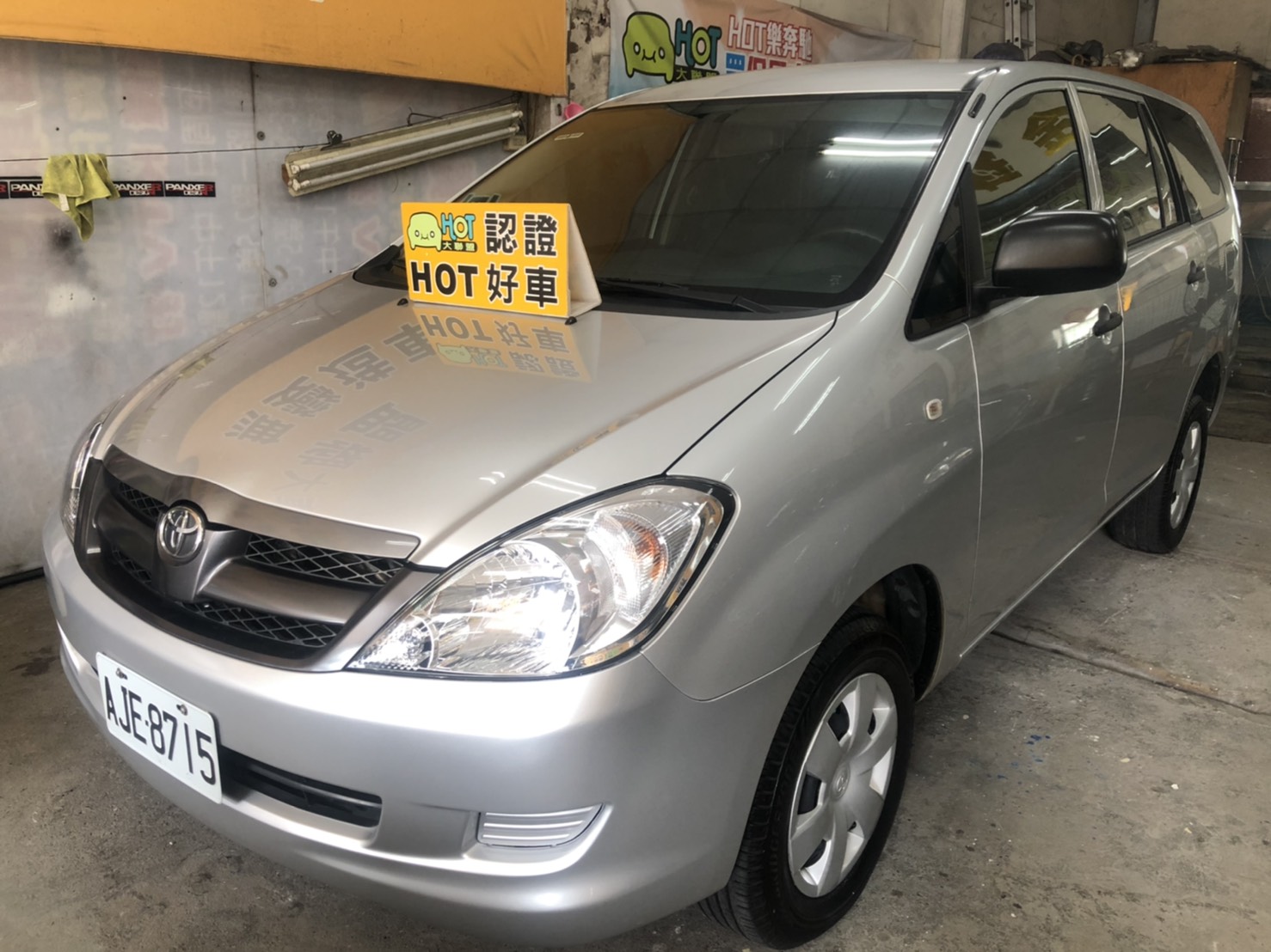 2014 Toyota 豐田 Innova